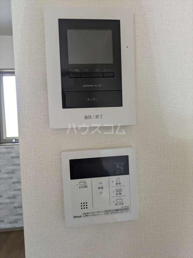 Sky　ResidenceⅡのセキュリティ