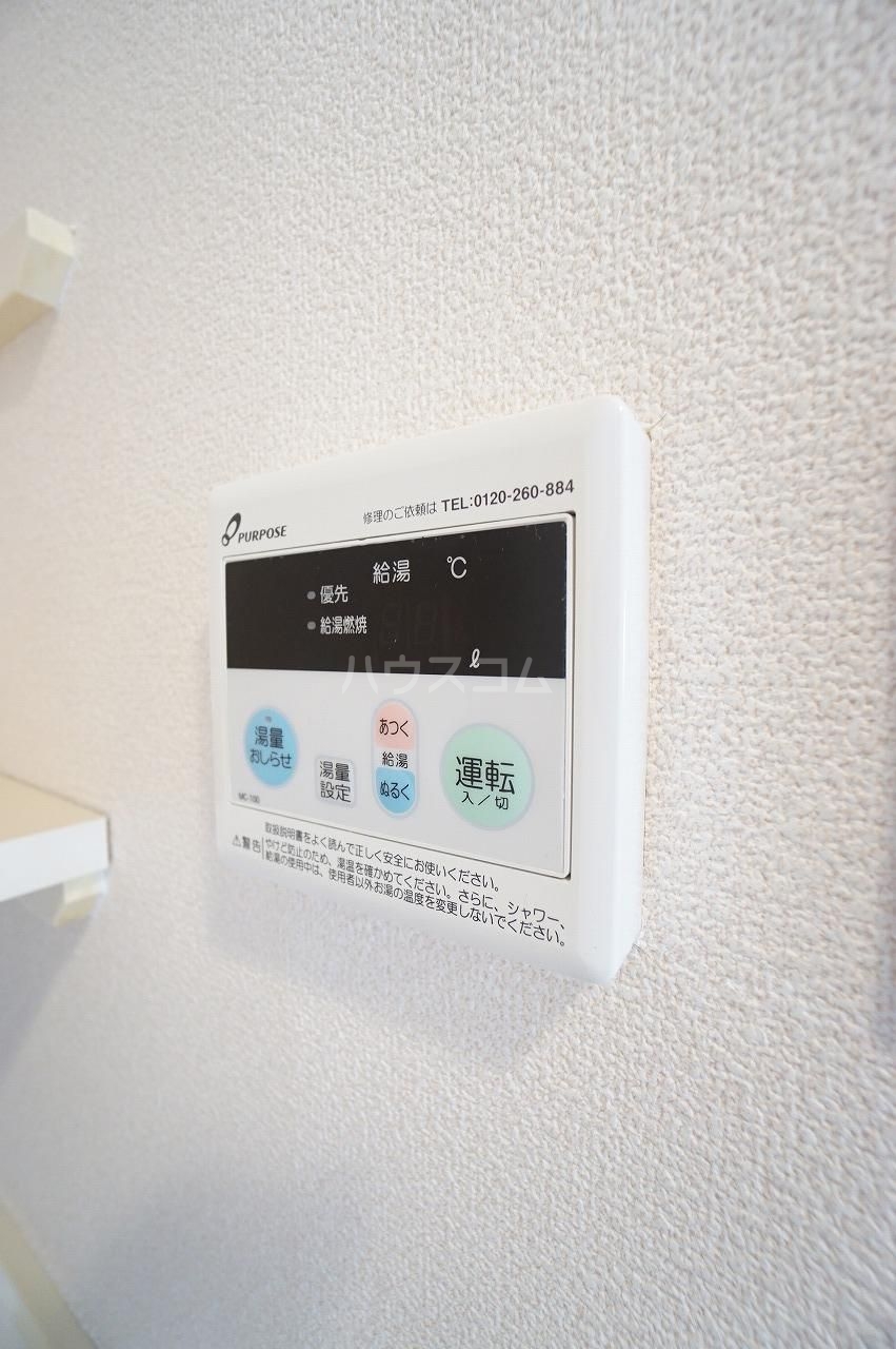 14/19 その他画像