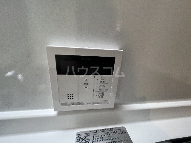 15/30 設備