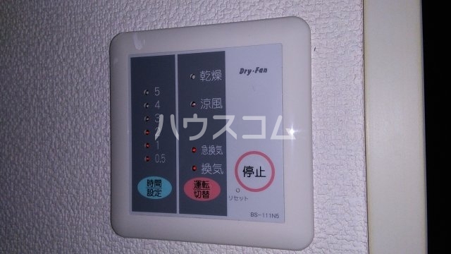 23/29 その他画像