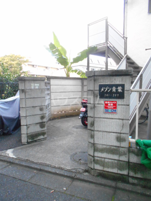 28/30 エントランス