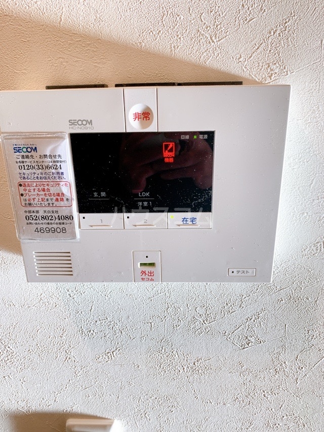 24/30 その他画像