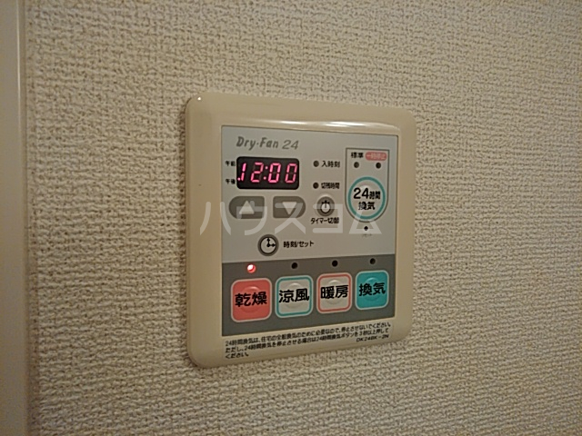 16/30 設備