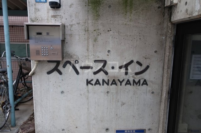 24/30 エントランス