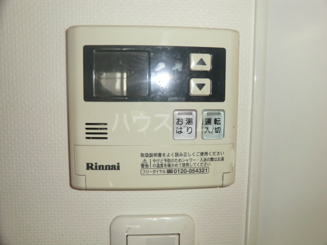 12/30 設備