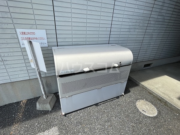 24/30 その他画像