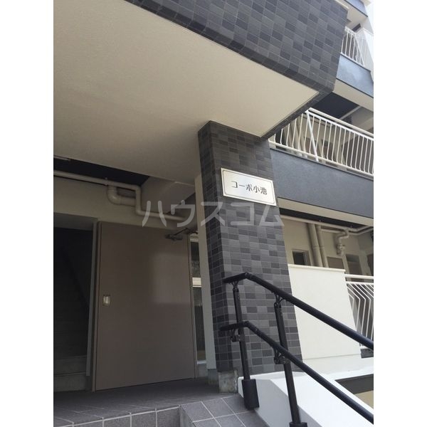 7/30 リビング/ダイニング