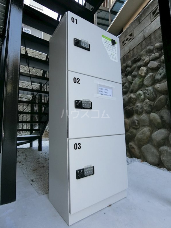 14/23 その他画像