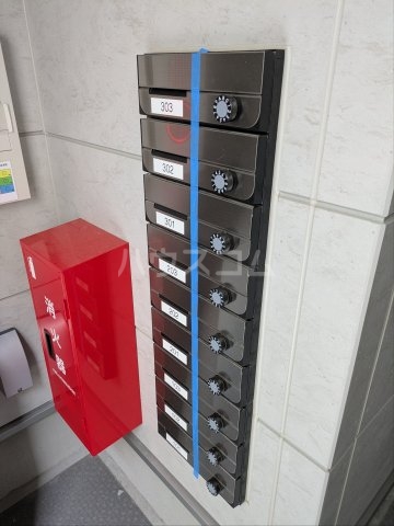 その他共有