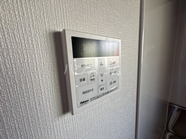 20/20 その他画像