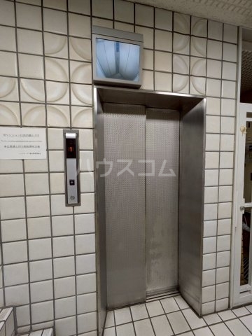 その他共有