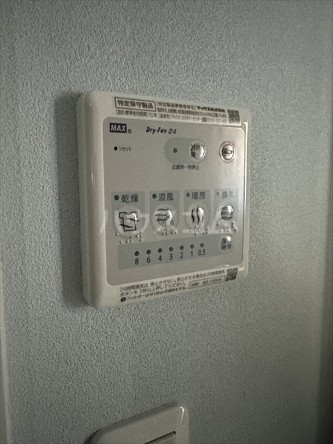 15/23 その他画像