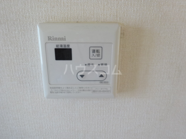 23/30 その他画像