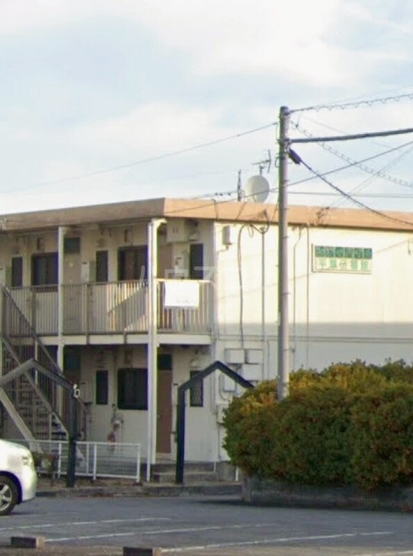 シティハイム平草伍番館の外観