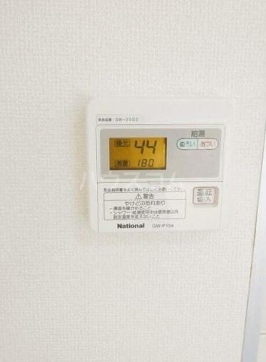 13/18 設備