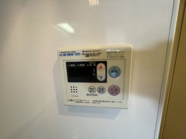 15/30 設備