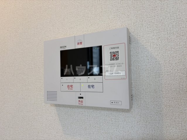 15/30 その他画像