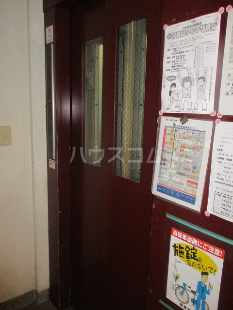 15/29 その他画像