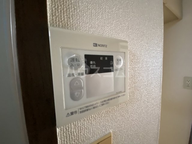 23/30 設備
