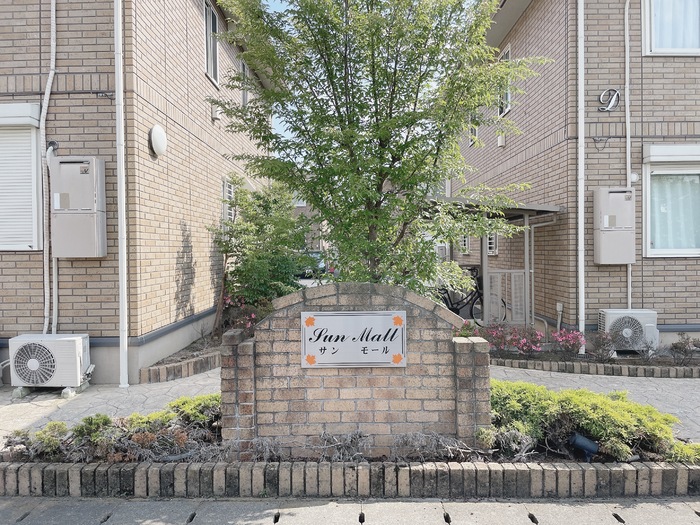 17/28 エントランス