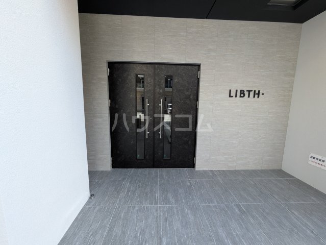 14/15 その他画像