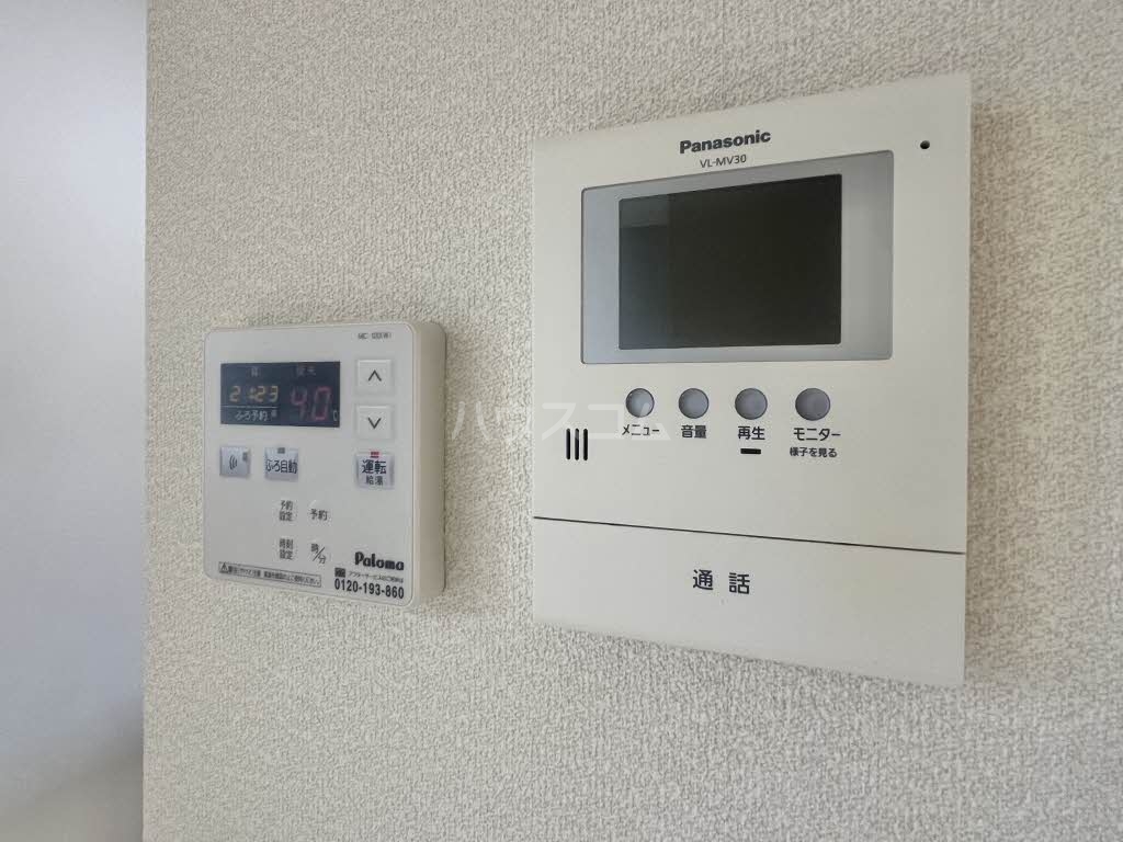 15/20 その他画像