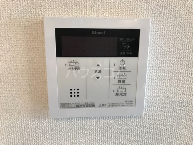 17/28 設備