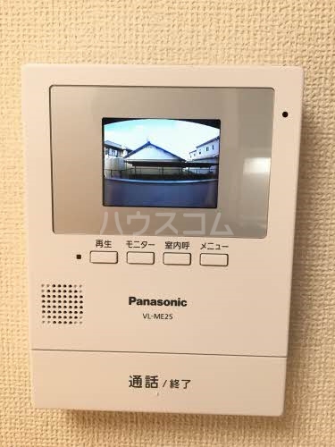 13/25 その他画像