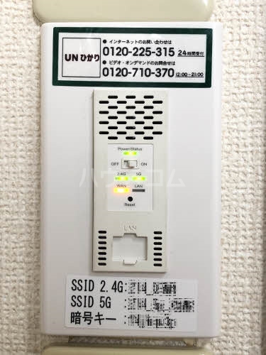 14/25 その他画像