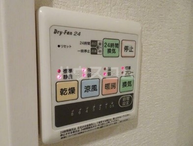 10/25 設備