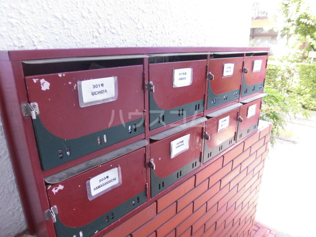 20/25 その他画像