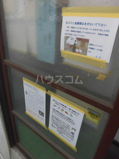 21/25 その他画像