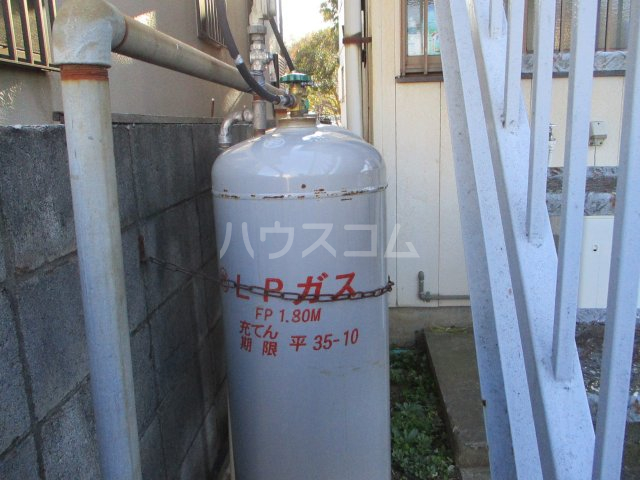 その他共有