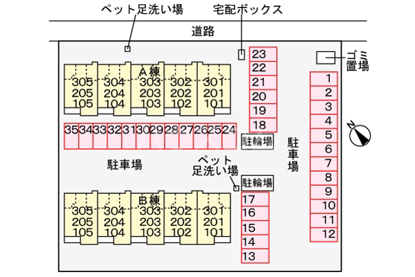14/28 その他画像