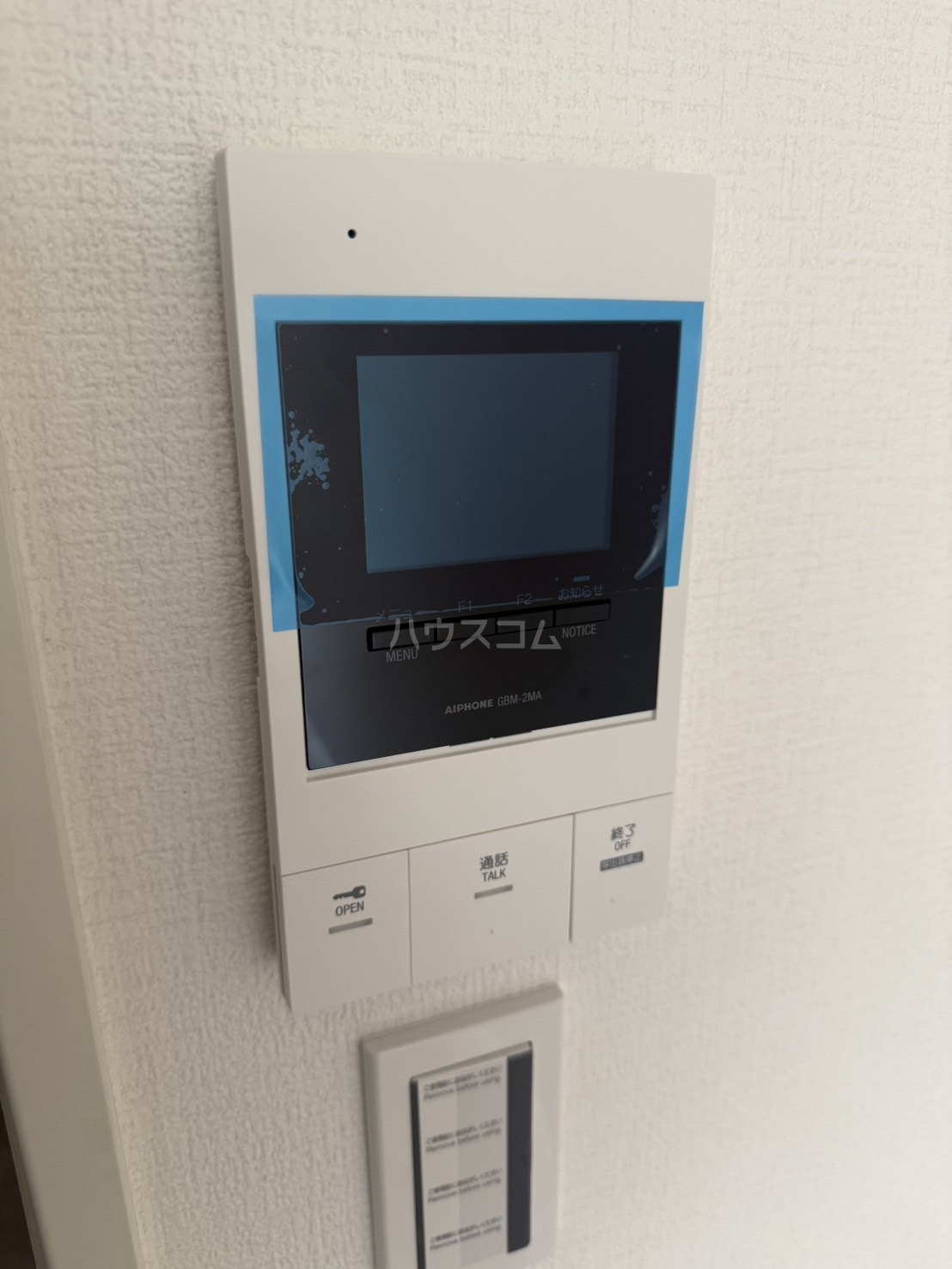 17/28 その他画像