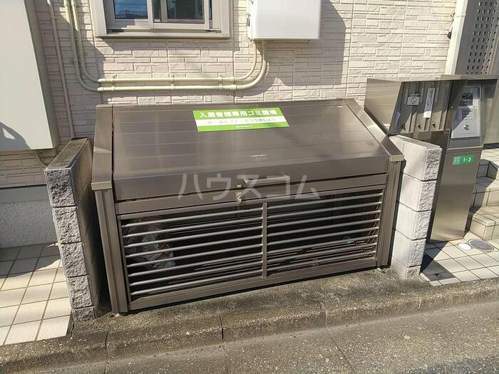 17/30 その他画像