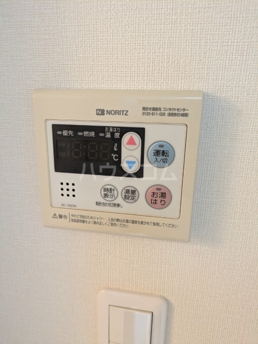 16/30 設備