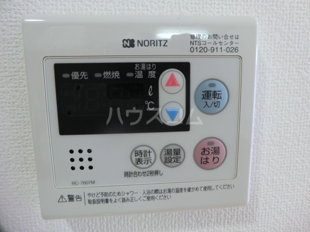 18/30 設備