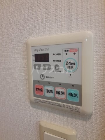 12/30 設備
