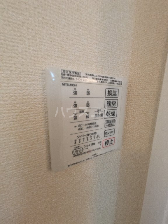 4/7 駐車場