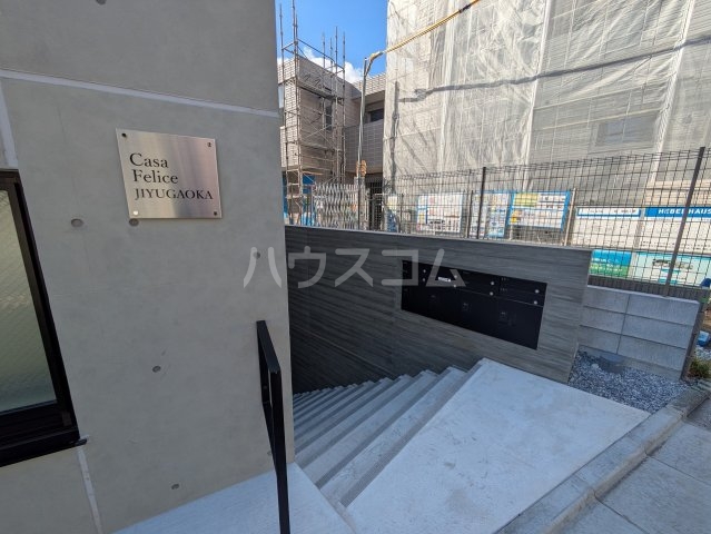 21/27 エントランス