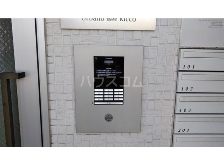 13/24 その他画像