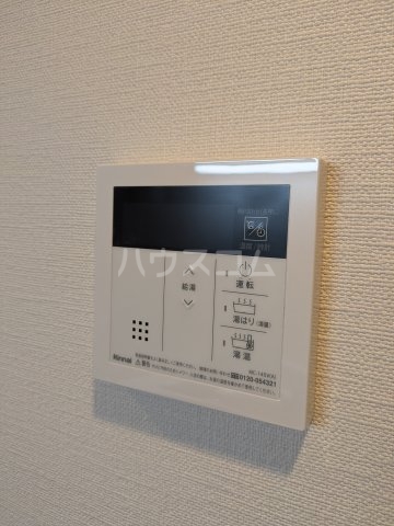その他画像