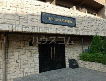 22/23 エントランス