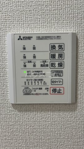 22/30 設備