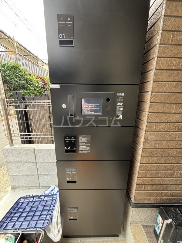 14/17 その他画像