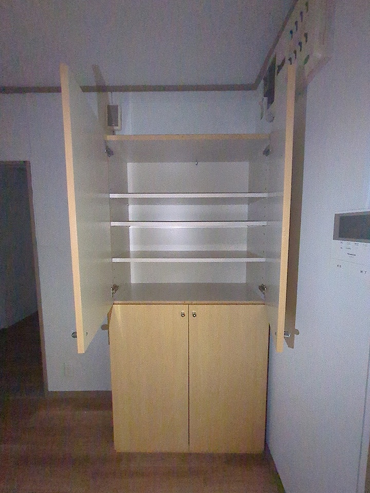 収納