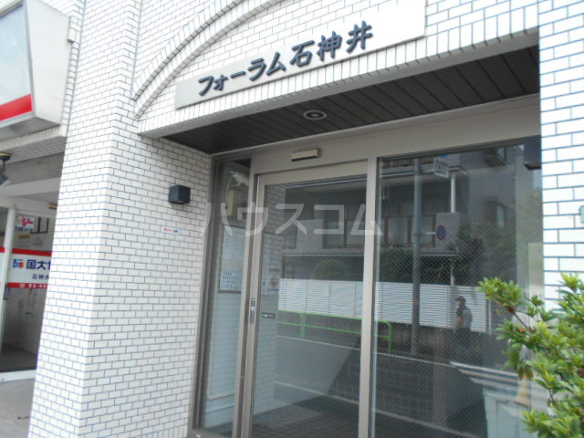 18/20 エントランス