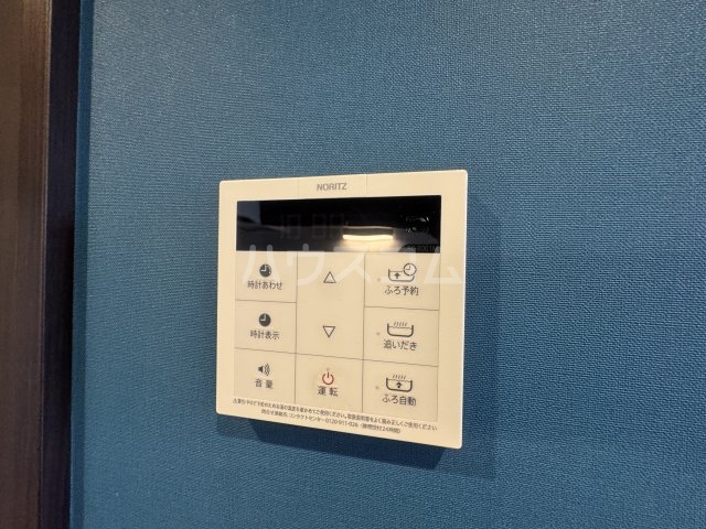 21/24 その他画像