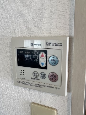 16/30 設備